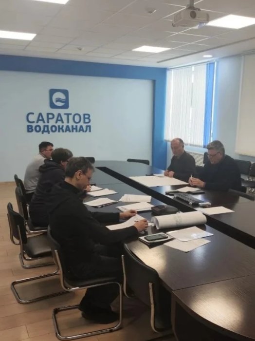 Специалисты ООО "СМУ-79" провели рабочую встречу в МУПП "Саратовводоканал".