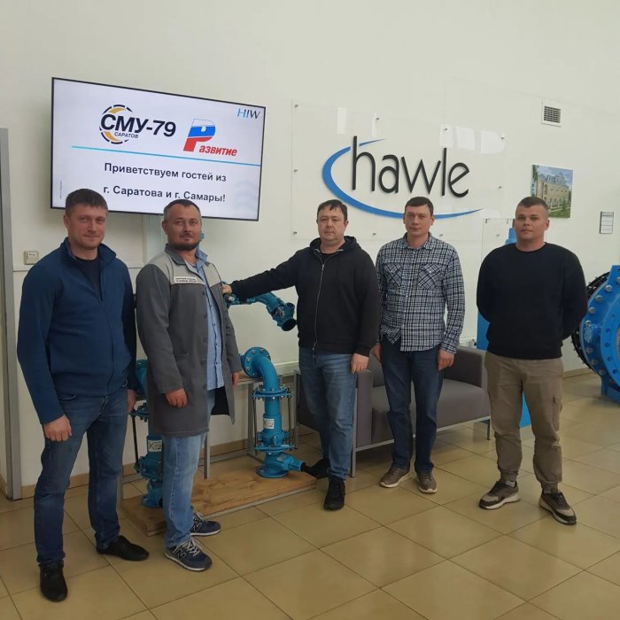 Специалисты ООО "СМУ-79" посетили завод  HAWLE в Липецкой области.