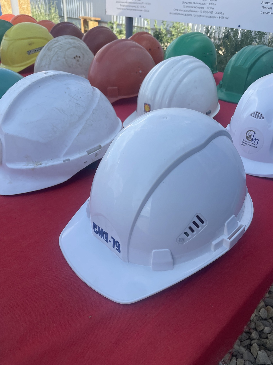 В коллективе СМУ-79 работают не только профессионалы, но и уникальные коллекционеры