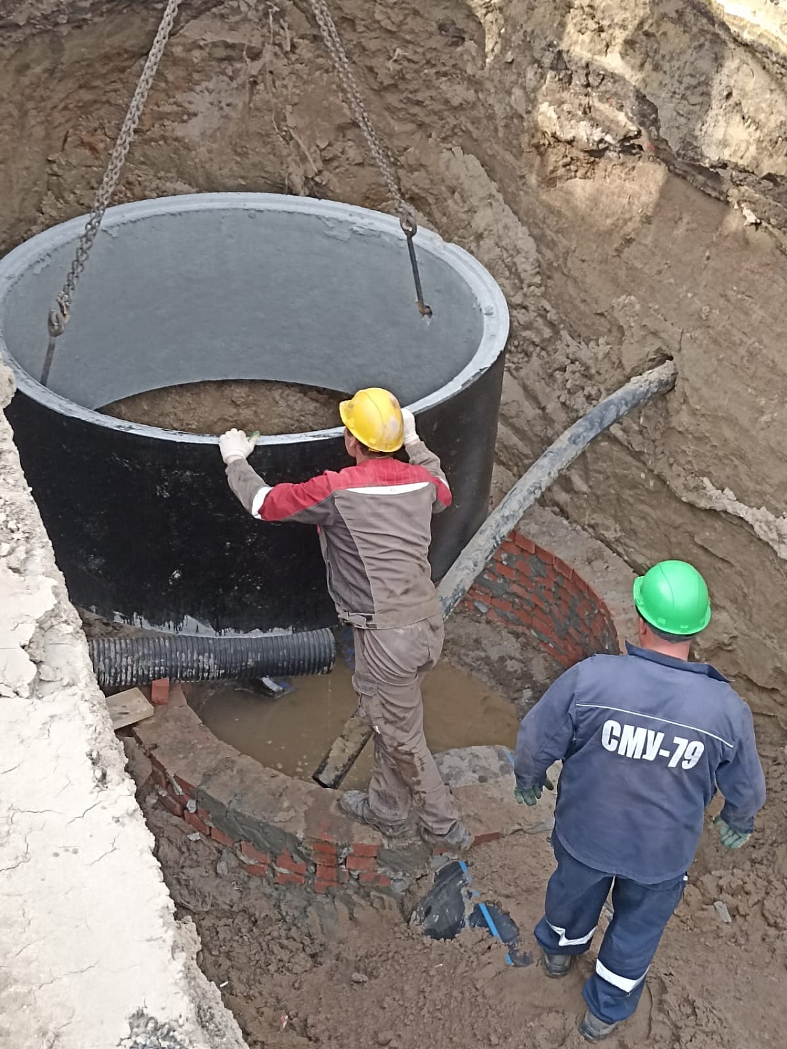 Реконструкция канализационного коллектора по ул.Челюскинцев от ул.Чернышевского до ул.Лермонтова (2024 г.)