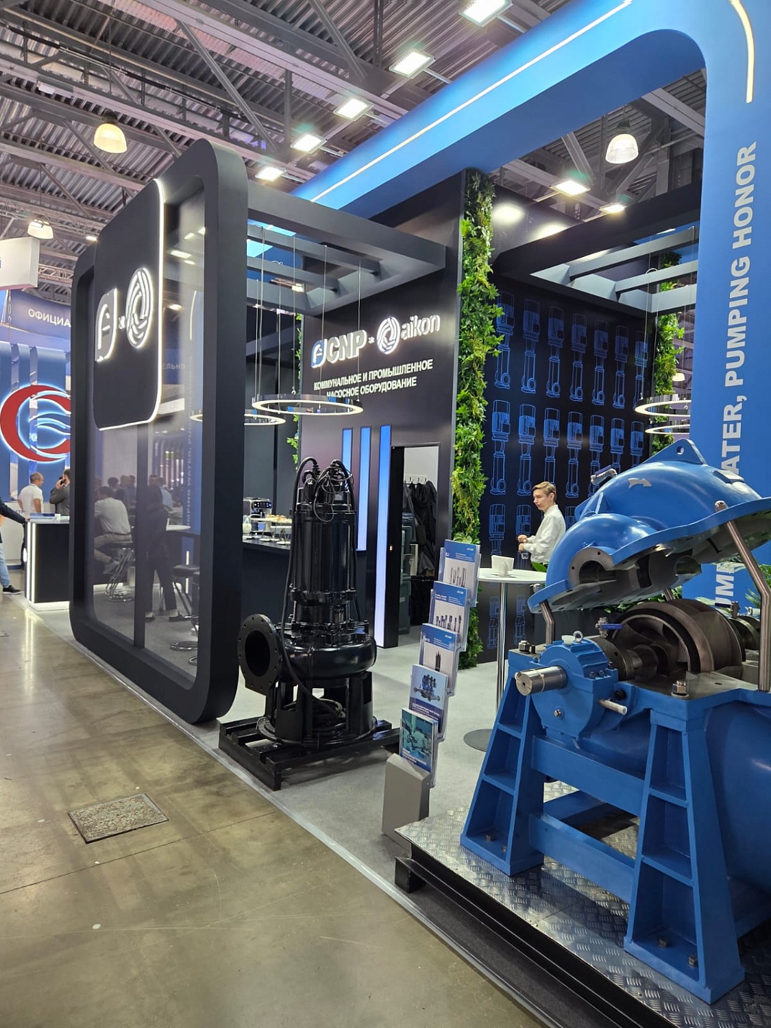 Специалисты СМУ-79 посетили международную выставку ЭКВАТЭК 2025 в Москве